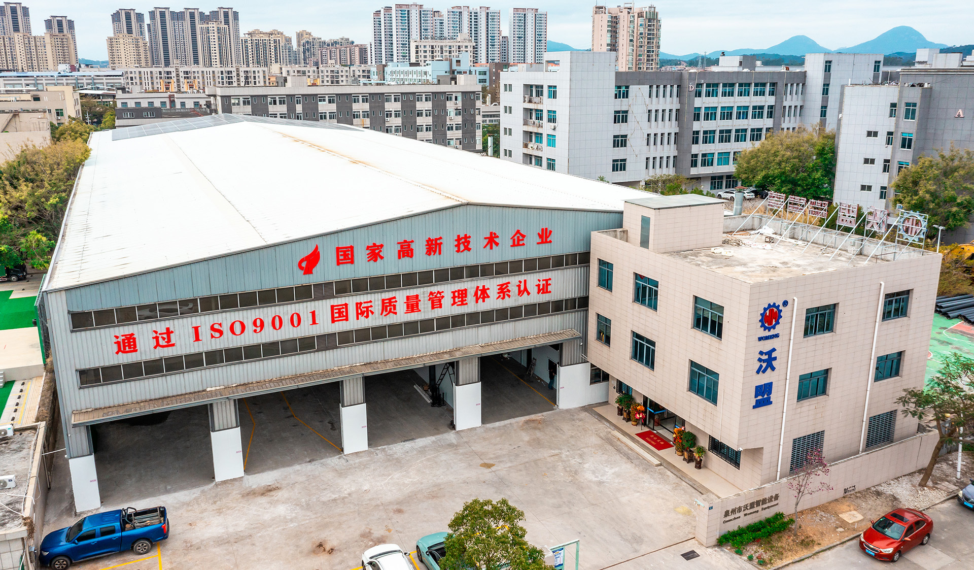 kwaliteit Machine voor het maken van luiers fabriek