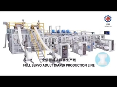 High Efficiency Full Servo Adult Diaper Making Machine
