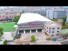 Womeng--High Efficiency Intelligent Equipment Supplier